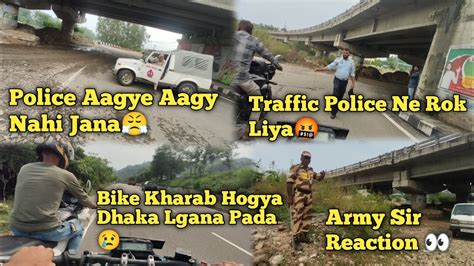 Traffic Police Ne Rook Liya Aur Police B Aagye Socha Nahi Tha