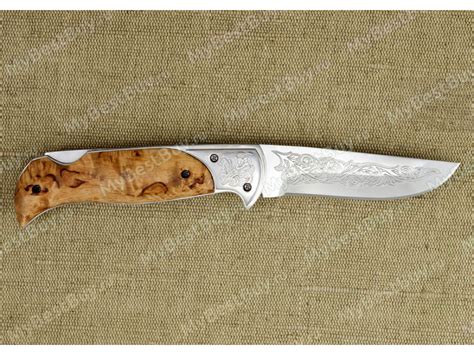 Складной нож Ахиллес. Купить с накладками из карельской березы ...