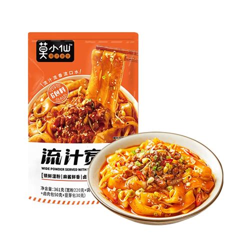 Flowing Sauce Wide Powder Hot Pot Sichuan Vermicelli Big Potato Noodles