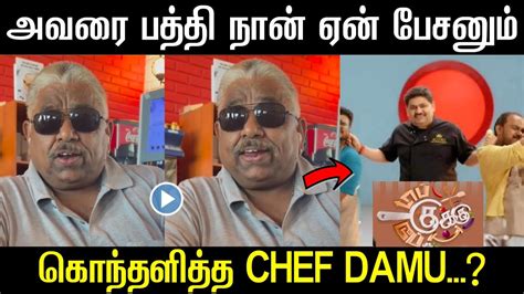 Chef Venkatesh Bhat Chef Damu Cook With