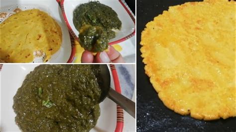 Sarso K Saag Aur Maki Ki Roti Saag Recipe Maki Ki Roti K Asan Tarika