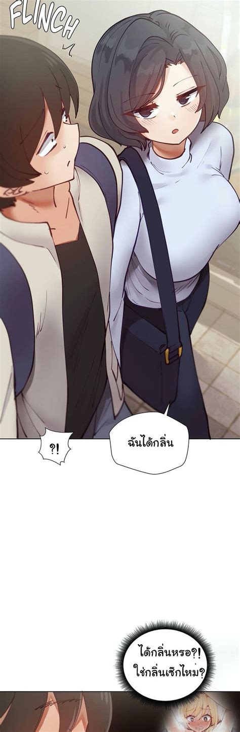 Learning The Hard Way 6 Manhwa Thai