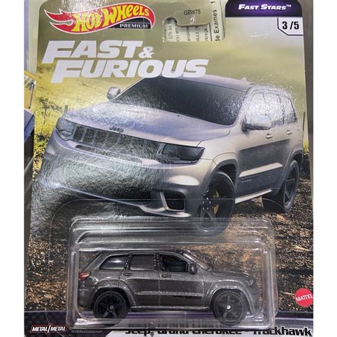 Hot Wheels Jeep Grand Cherokee Trackhawk Fast Furious Fast Stars