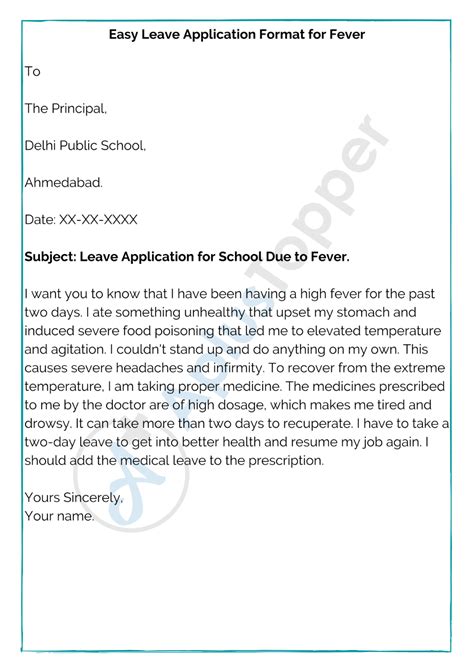 Half Day Leave Application For Office Format Template Samples And How