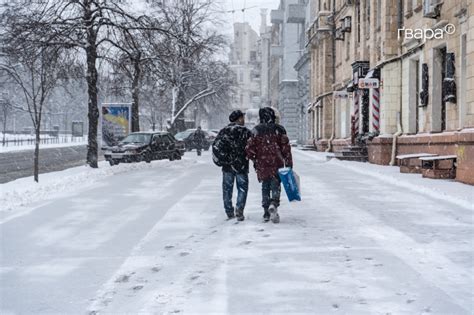 Погода в Харкові: синоптики обіцяють дощ та сніг