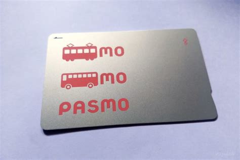 Prepaid Ic Cards In Japan Pasmo Suica Kitaca Kyuhoshi