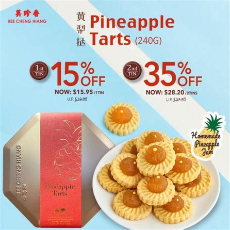 Bee Cheng Hiang Pineapple Tarts