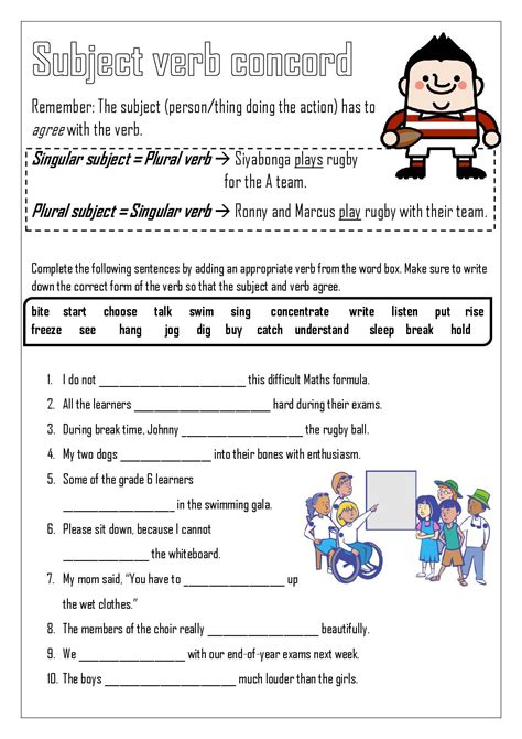 Subject Verb Activity Sheet