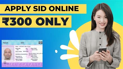 Apply Sid Seafarers Identity Document Online Youtube