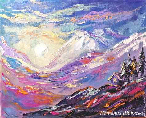 Mystical landscape oil painting "House facing East" – купить на Ярмарке ...