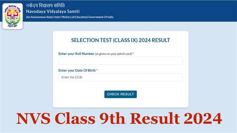 Class 9 2024 Result Date Inessa Laverna