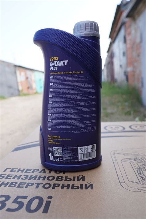 Mannol 4-Takt Plus 10W-40 свежее Shear Stability - Лабораторные анализы ...