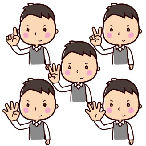指のイラスト（二本指・チョキ）（2カット） イラストくん