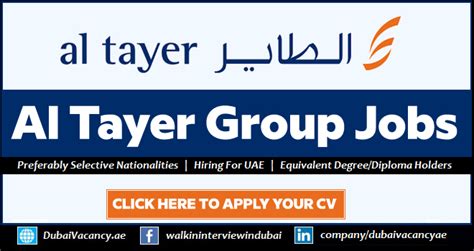 Al Tayer Careers Dubai Abu Dhabi UAE December 2024