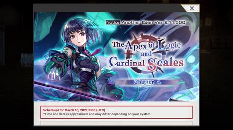 Another Eden Global Mythos The Apex Of Logic Cardinal