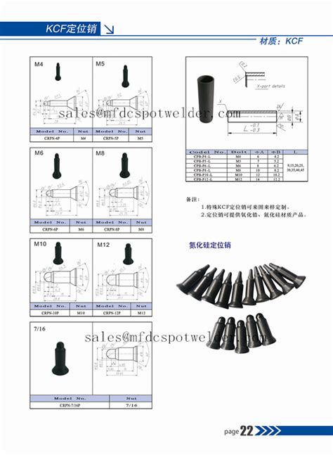 Resistance Welding Spare Parts And Accessory KCF Pin For Projection