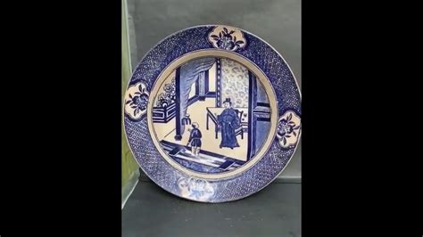 Very Rare Plate 23 Youtube