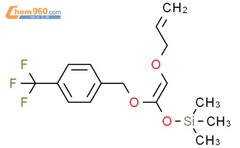 Silane Trimethyl Propenyloxy Methylene