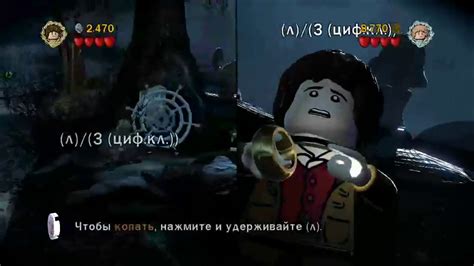 Лего властелін колец - YouTube