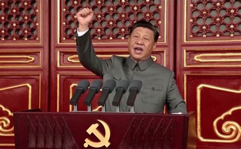 Xi Jinpings Speech On The Centenary Of The Communist Party Of China