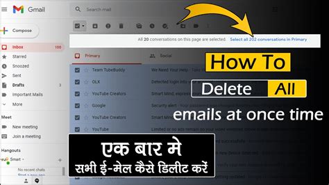 How To Bulk Delete Emails In Gmail Clear All Mails In Gmail Delete