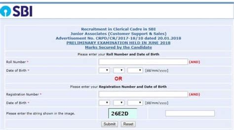 sbi clerk prelims result    check jobs news gallery news