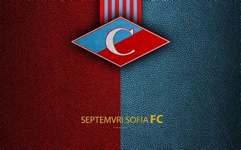 Fc Septemvri Sofia Logo Bulgarian Football Club Sofia Bulgaria