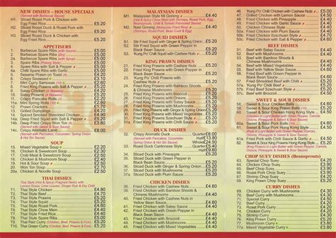 Menu At New Tien Tien Thetford