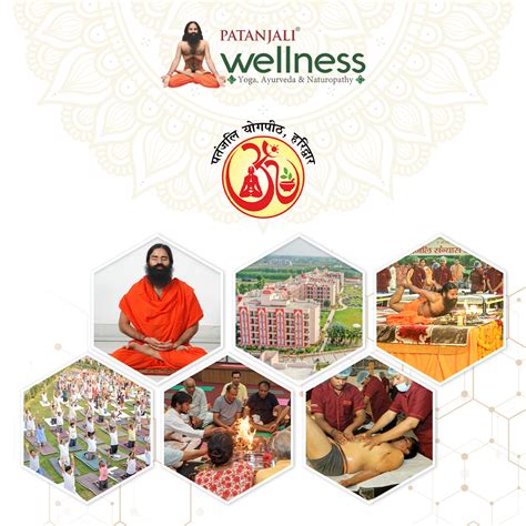 Patanjali Wellness