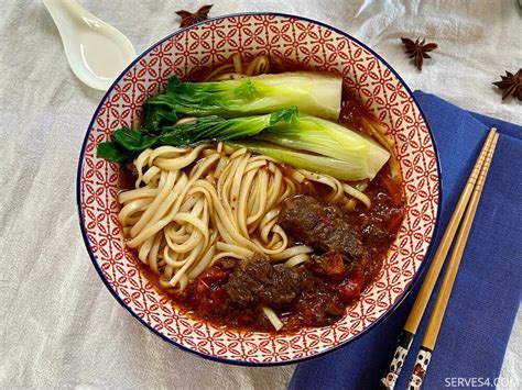 Red Braised Beef Noodle Soup Hong Shao Niu Rou Mian 红烧牛肉面