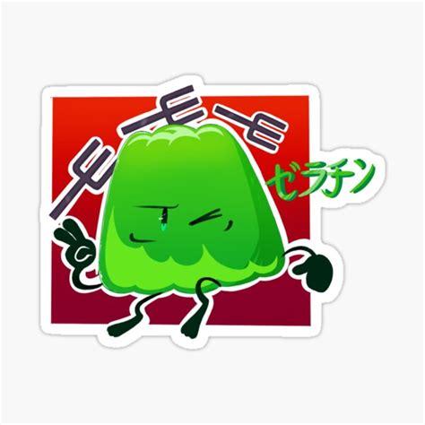 "bfb Gelatin with forks" Sticker for Sale by Libertyy5t | Redbubble