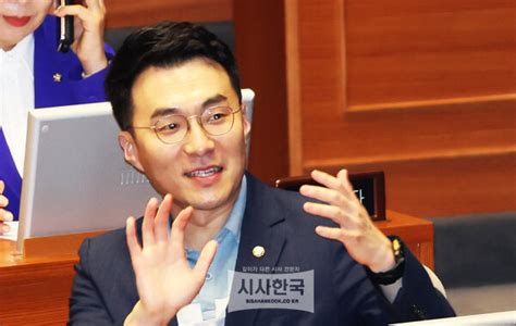 국회 윤리심사자문위 ‘코인 논란 김남국 제명 권고