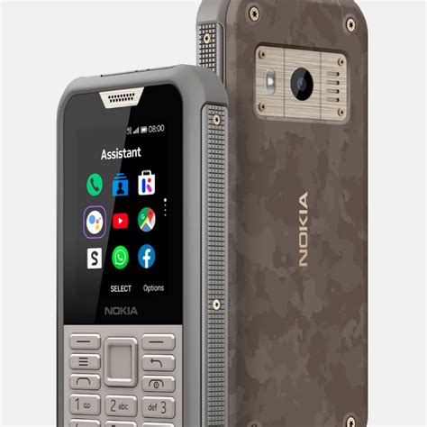 Nokia Tough Gb Sand Skroutz Gr