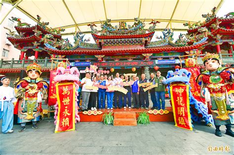 龍潭龍元宮建廟200年 「神龍鬧鎮」61登場 生活 自由時報電子報