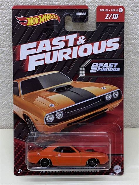 【目立った傷や汚れなし】100円〜 日本未入荷 ホットウィール 1970 ダッジ ヘミ チャレンジャー Hotwheels 164 ミニカー ワイルドスピード Fast And