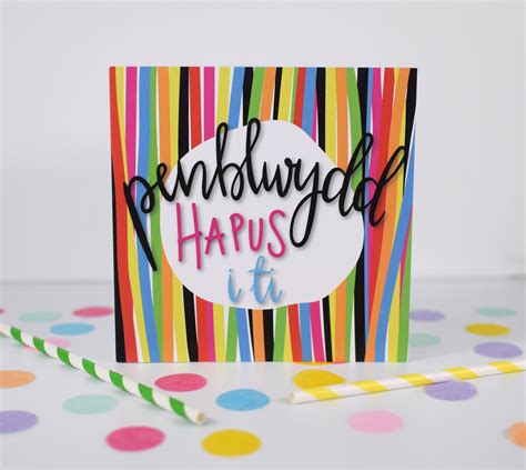 Penblwydd Hapus Card Welsh Birthday Card Welsh Card Cardiau Etsy