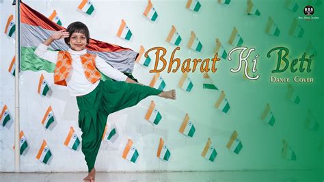 Bharat Ki Beti Gunjan Saxena 🇮🇳independent Day Special🇮🇳 Dance Cover Choreographer Ganesh