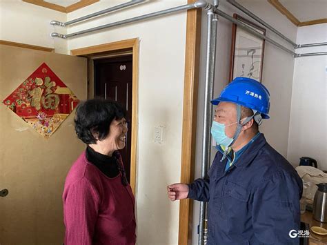 三心工作法获用户赞誉，他把温馨送到用户心坎里本地新闻青网