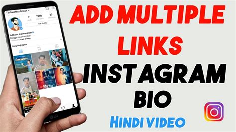 How To Add Multiple Links In Instagram Bio Youtube