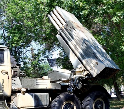 Elements Of MLRS Grad BM 21 Soviet And Russian Multiple Launch