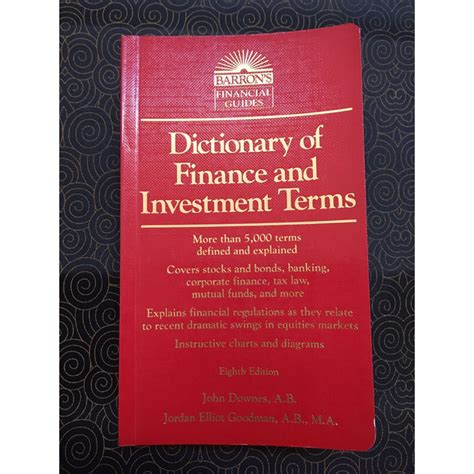 Dictionary of Finance and Investment Terms 8th Edition 蝦皮購物