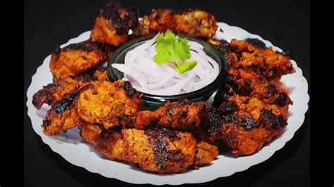 Tawa Tandoori Chicken Without Tandoori And Oven बिना तंदूर और ओवन के