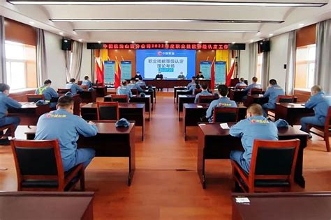 中国航油山西分公司圆满完成2022年首批职业技能等级认定工作 民用航空网