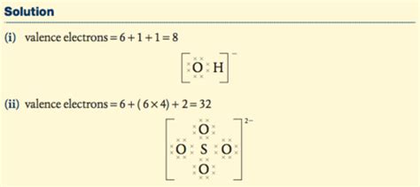 Hofo Lewis Structure