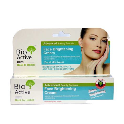 Bio Active Advanced Face Whitening Cream 70gm