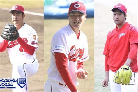 カープが藤井皓哉、戸田隆矢、平岡敬人の3投手に戦力外通告 戸田は育成契約の方針（ベースボールチャンネル）