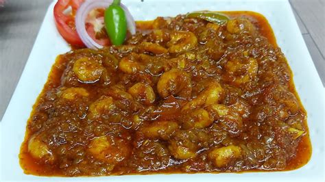 Prawn Curry Prawns Gravy Recipe Indian Prawn Curry How To Make