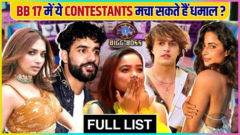 Bigg Boss 17 Contestants List Abhishek Malhan Manisha Mohsin More