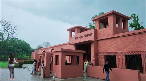 Jail Park Birsa Munda Museum Ranchi