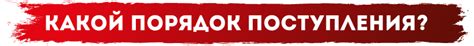 ПРИШЛО ТВОЕ ВРЕМЯ что жителям Башкирии нужно знать о службе по контракту